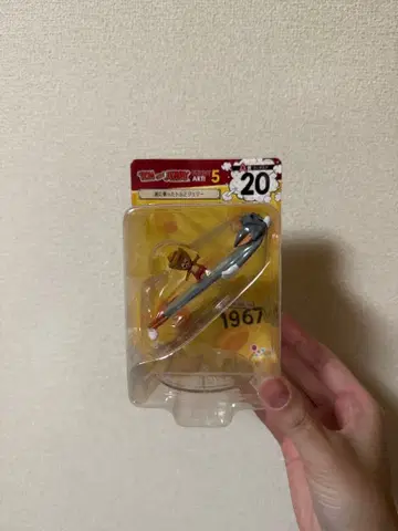 톰과 제리 Happy 복권 A상 피규어