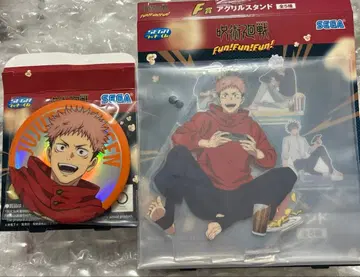 주술회전 세가 럭키 쿠지 캔뱃지 아크릴 스탠드 이타도리 유우지