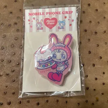 Mezzo Piano 모바일 폰 그립