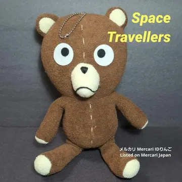 2000년 영화 [스페이스 트래블러스] 캐릭터 베어 봉제 인형 마스코트