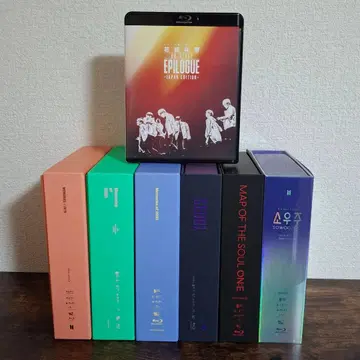 BTS 묶음 판매 Blu-ray 블루레이