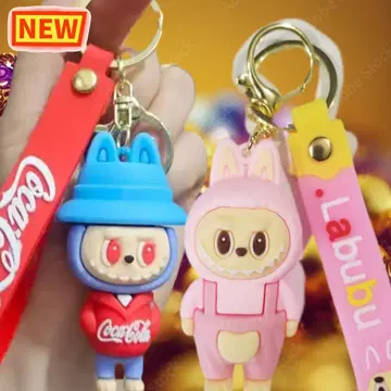 귀여운 러브비 코카콜라 키링 코카콜라 이벤트 레어 상품 2개 세트
