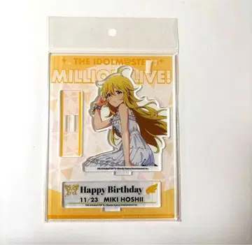 아이돌 마스터 밀리언 라이브 호시이 미키 아크릴 스탠드 코토부키야