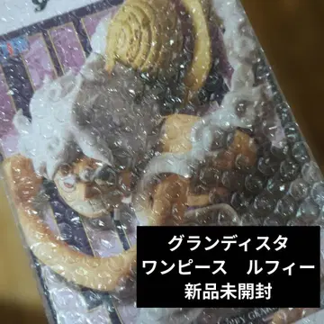 그란디스타 원피스 루피 미개봉 새상품