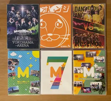 Mesemoa. DVD CD Blu-ray 세트