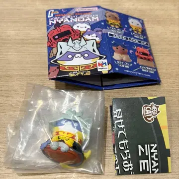 기동전사 건담 냥담 샤아 아즈나블