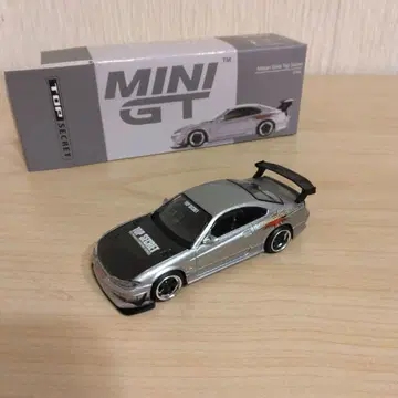 MINI GT TOP SECRET 실버 S15 실비아 1/64