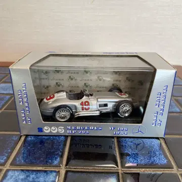 미니카 브룸 메르세데스 레이싱카