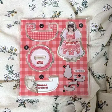 FRUITSZIPPER 흔들리는 아크릴 스탠드 츠키아시 아마네