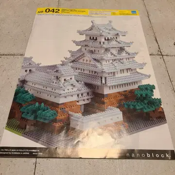 히메지성 나노 블록 디럭스 에디션 NB-042 카와다