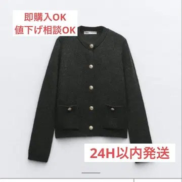 완판템 ZARA 자라 골드 버튼 니트 가디건 자켓 블랙 S