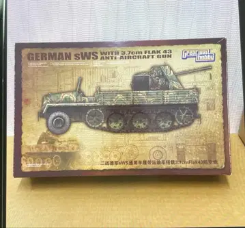 독일 SWS 탱크 프라모델