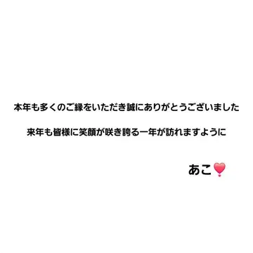 성숙/러블리 화려한 액세서리 오리지널 인도 자수