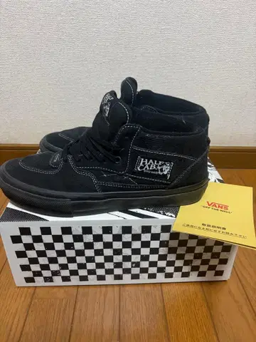 vans Skate Half Cab Web Dark Grey/Black