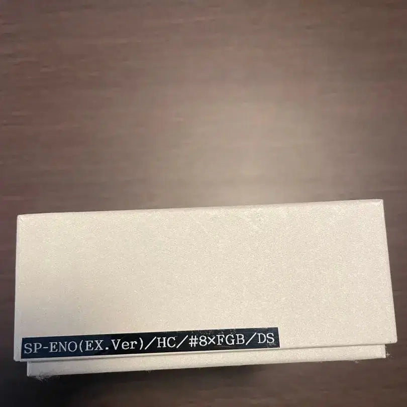 7번째 상품 이미지