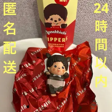 몬치치 히퍼스 베이비치치 여아