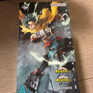 나의 히어로 아카데미아 제일복권 상반된 마음 A상 미도리야 이즈쿠 피규어