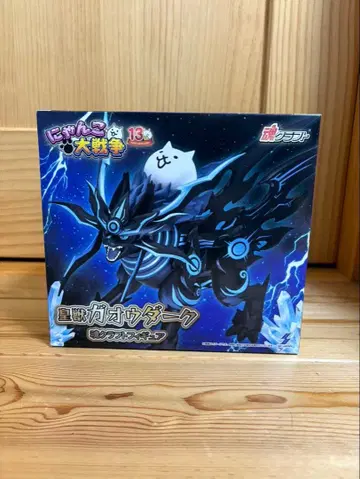 냥코 대전쟁 황전력 오도어