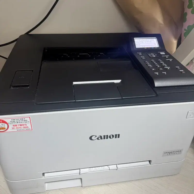 캐논 imageCLASS LBP621CW 프린터