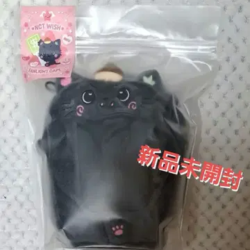 NCT WISH 리쿠 응원봉 커버 밤 [ 미개봉 새상품 ]