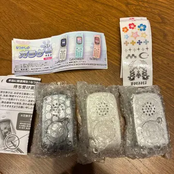 휴대폰 가챠가챠 화이트 블랙 실버 3세트 녹음 재생 가능