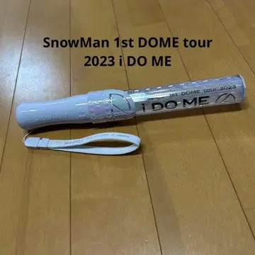 SnowMan 응원봉 i DO ME 2023