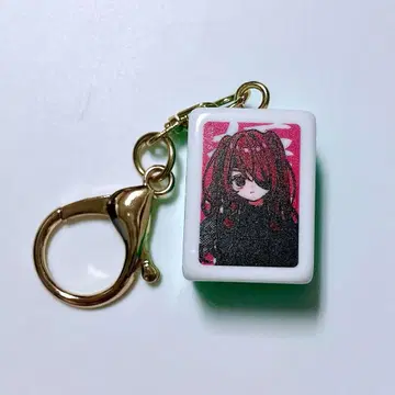 극락가 마작패풍 키링 너무 가까워서 아름다운 극근점 ver 아이아이코