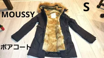 moussy 고져스 퍼 밀리터리 롱 모즈 코트 S 플라이트 자켓