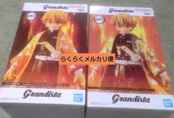 귀멸의 칼날 Grandista 아가츠마 젠이츠 세트