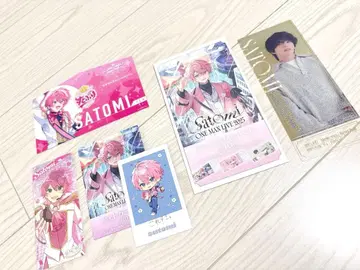 사토미 군 클리어 티켓 복권 실사 원맨