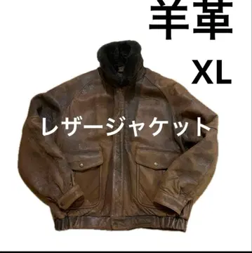 가죽 자켓 플라이트 자켓 양가죽 빈티지 램 가죽 가죽 자켓