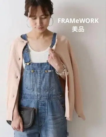 [새상품급] 프레임워크 코튼 나일론 천축 2way 가디건 핑크