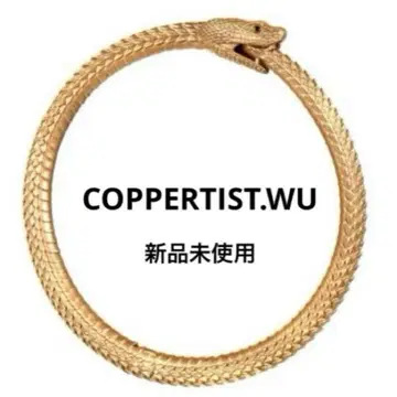 COPPERTIST.WU 우로보로스 팔찌 고급 마감