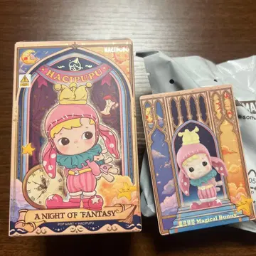 HACIPUPU A NIGHT OF FANTASY 시리즈 Bunny