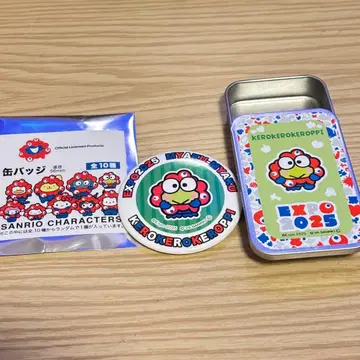 케로케로케로피 미야쿠미야쿠 캔뱃지와 시크릿 슬라이드 캔 2점 묶음 판매