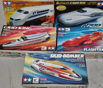 타미야 단간 레이서, 즐거운 기차 세트