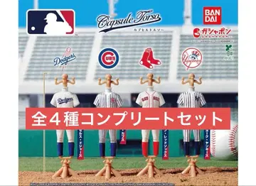 MLB 캡슐 토르소 마네킹 전 4종 컴프 세트 3