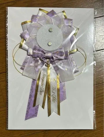 이레귤러즈 7주년 기념 쇼토 로제트