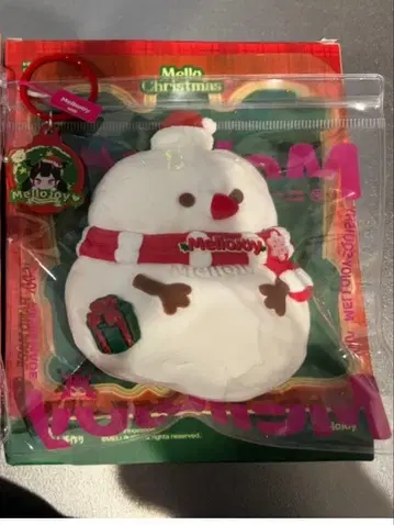 [ 한정판 ] 멜로 조이 크리스마스