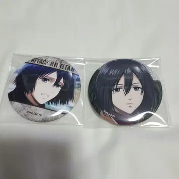 진격의 거인 카라테츠 캔뱃지 미카사