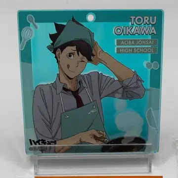 하이큐 오이카와 토오루 오미쿠지 카드 BIG 오로라 블로키