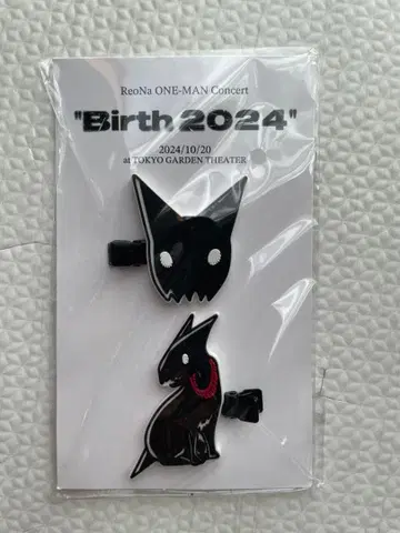 ReoNa 앞머리 클립 블랙