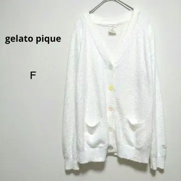 젤라또피케 F 화이트 가디건 멀티 컬러 버튼 보송보송