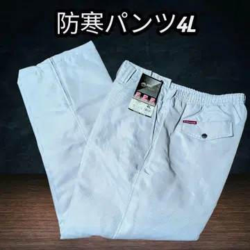 빅 사이즈 방한 팬츠 4L 그레이