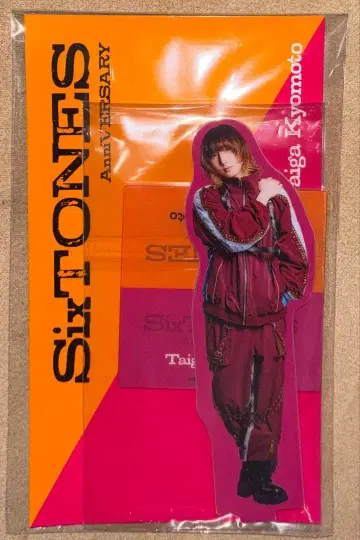 SixTONES 쿄모토 타이가 아크릴 스탠드