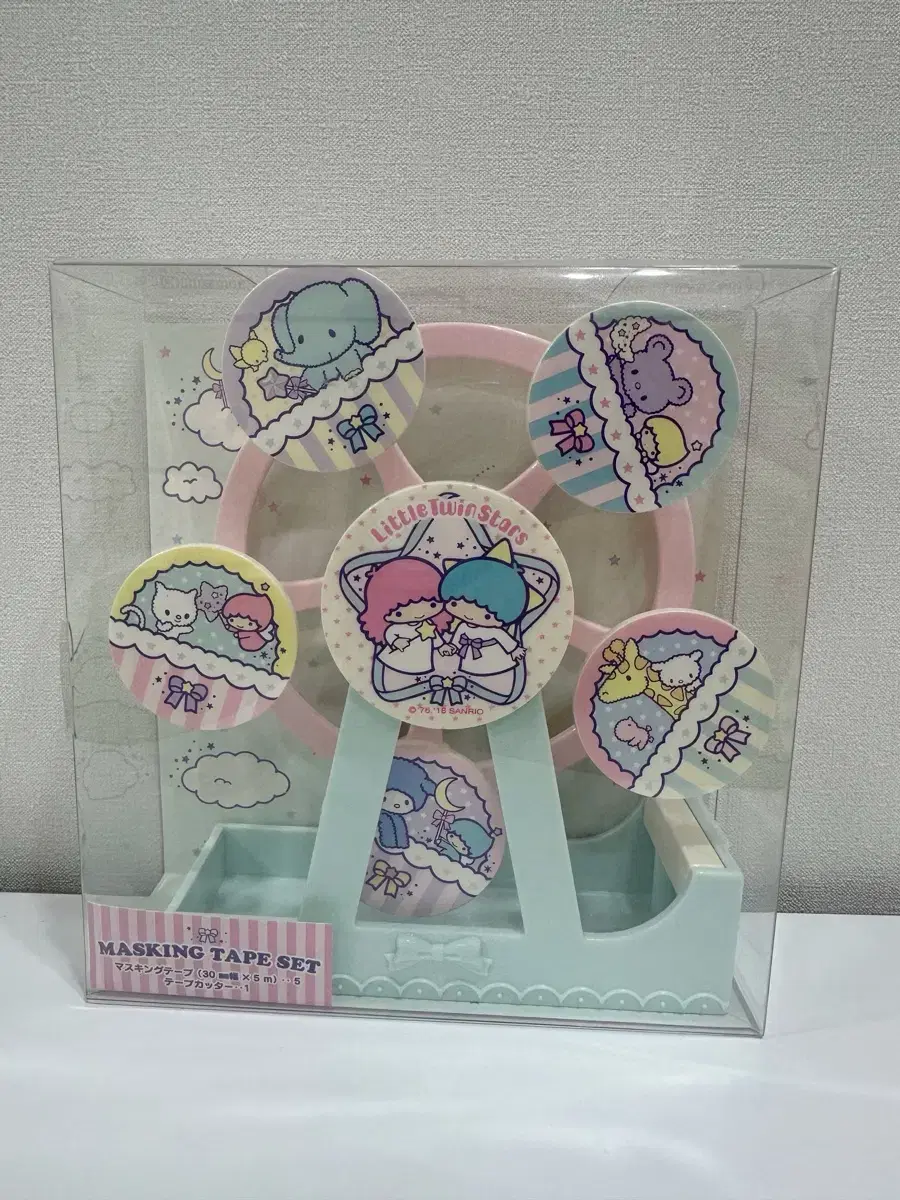 Classic Japanese Sanrio Little Twin Stars KikiLala Stamp Holder on Bunjang  Global Site.