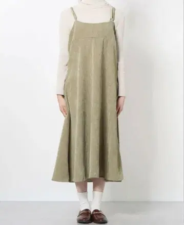 새상품 SM2 사만사 모스모스 블루 코듀로이 점프 스커트