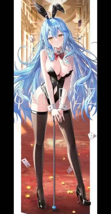 유키하나 라미 린 유 등신대 태피스트리