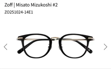 zoff 미즈코시 미사토 콜라보레이션 안경 블랙 블루라이트 차단
