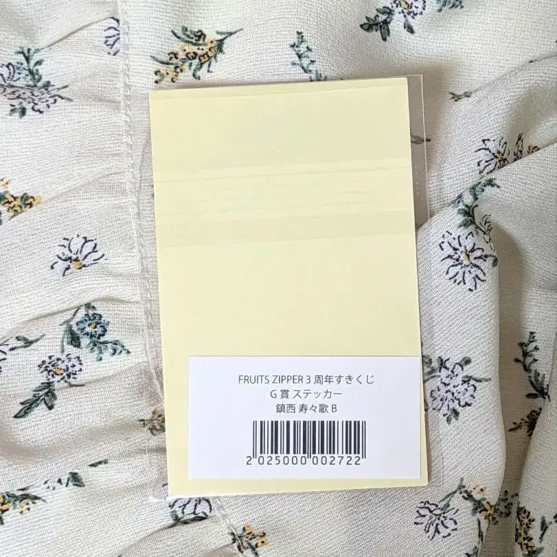 3번째 상품 이미지